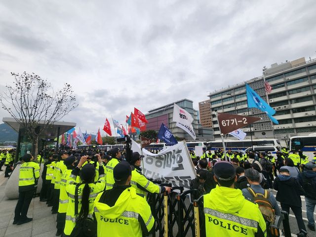 트럼프위협저지공동행동, 'No 트럼프 범시민대행진'