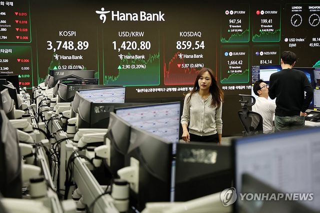 서울 명동 하나은행 본점 딜링룸