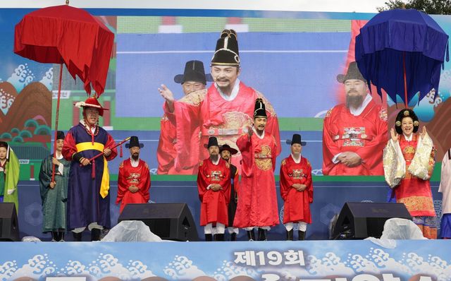 제19회 세종대왕과 초정약수축제 어가행렬