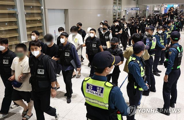 캄보디아에서 송환된 한국인 구금자들