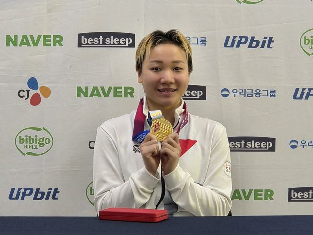 이은지, 전국체전 수영 여자 배영 200ｍ 우승