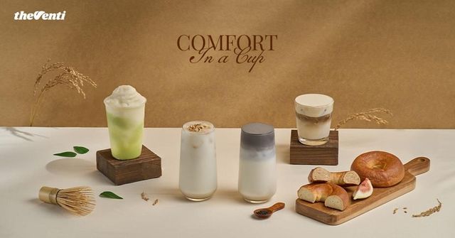 더벤티 "지역상생 이천쌀 음료, 두달새 30만잔 팔려" - 1