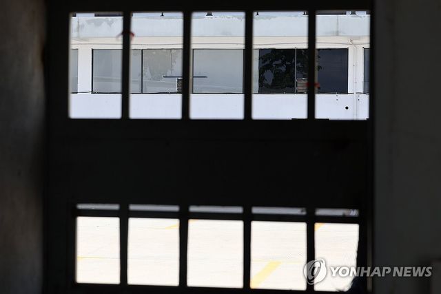 캄보디아 범죄단지 '태자단지'