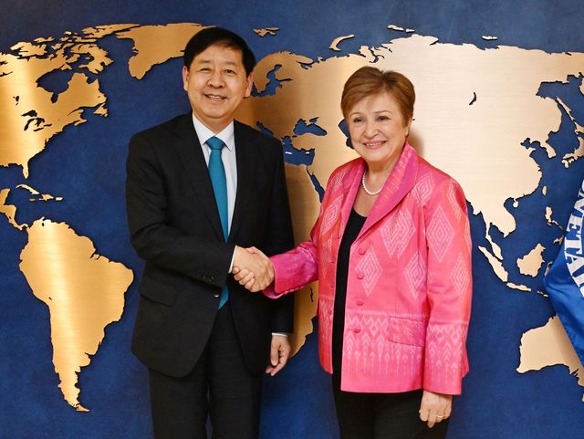 구윤철 부총리, 크리스탈리나 게오르기에바 국제통화기금(IMF) 총재 면담