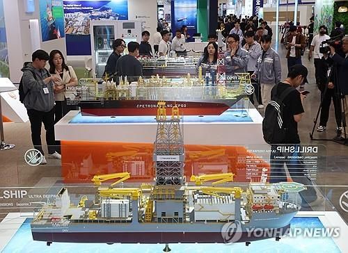 '2024 국제해양플랜트 전시회'