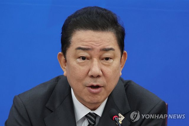 발언하는 김병기 원내대표