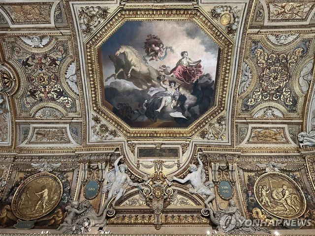 아폴론 갤러리 천장