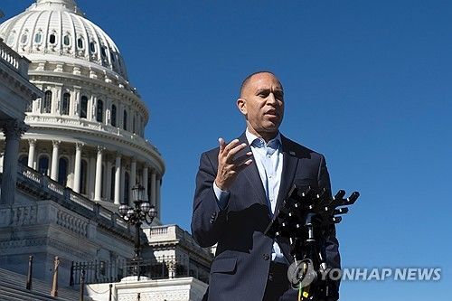 하킴 제프리스 민주당 하원 원내대표