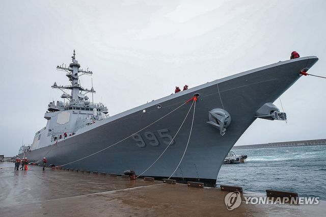 해군제주기지 입항하는 이지스구축함 정조대왕함