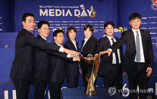 프로배구 여자부 미디어데이