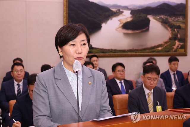 업무보고하는 송미령 농림축산식품부 장관