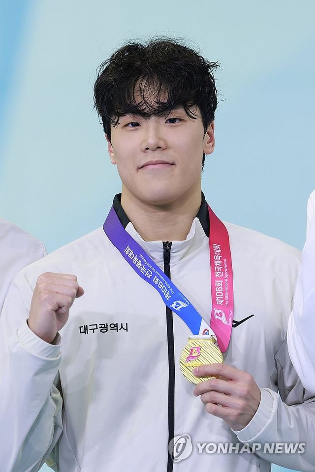 전국체전 자유형 50m 우승한 지유찬