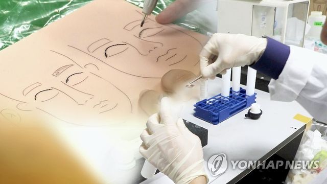“예뻐지고 싶었을 뿐인데”...중금속 눈썹문신‘위험’(CG)