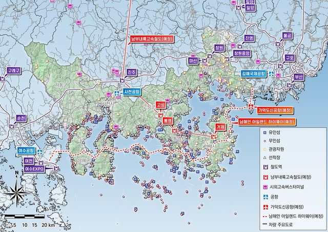 경남 7개 시군 섬과 교통 접근성 개선 현황 