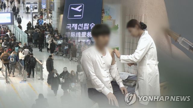 해외 여행객 늘어나는 추석 연휴