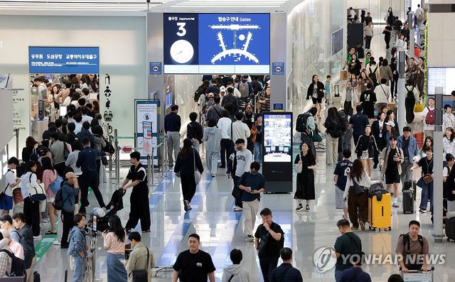 북적이는 인천공항