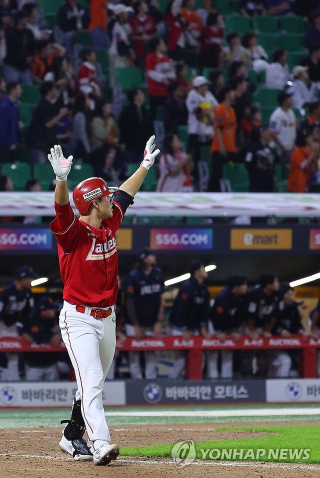 이율예 끝내기 투런 홈런