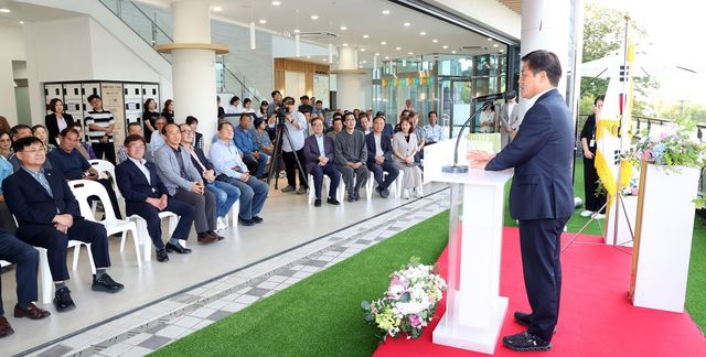 정읍 장금이파크 개관식