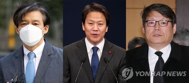 (왼쪽부터) 조국 - 임종석 - 이광철