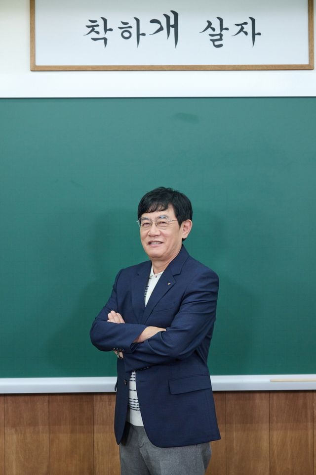 이경규