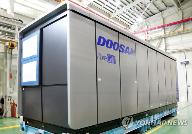 두산퓨얼셀 수소연료전지