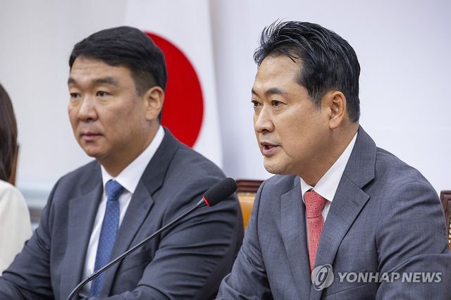 국민의힘 장동혁 대표, 추석 연휴 앞두고 기자간담회