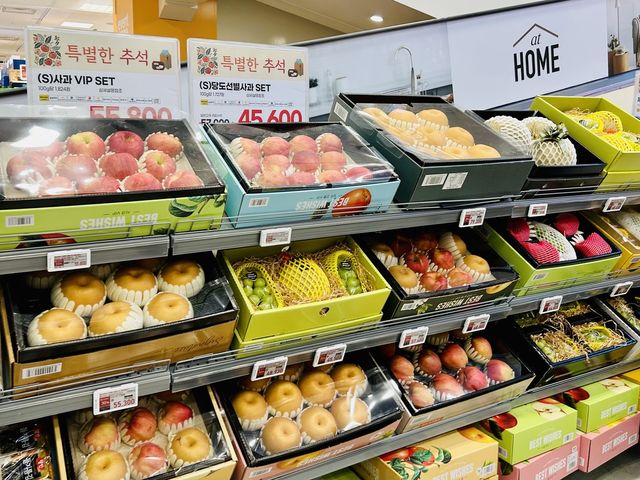 추석 과일 선물세트 판매대