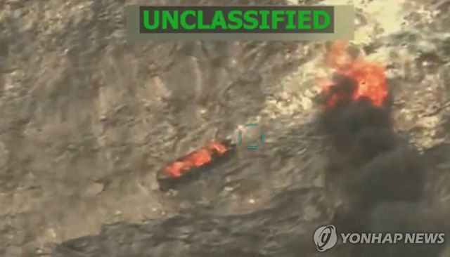 카리브해에서 미군의 공습을 받은 선박