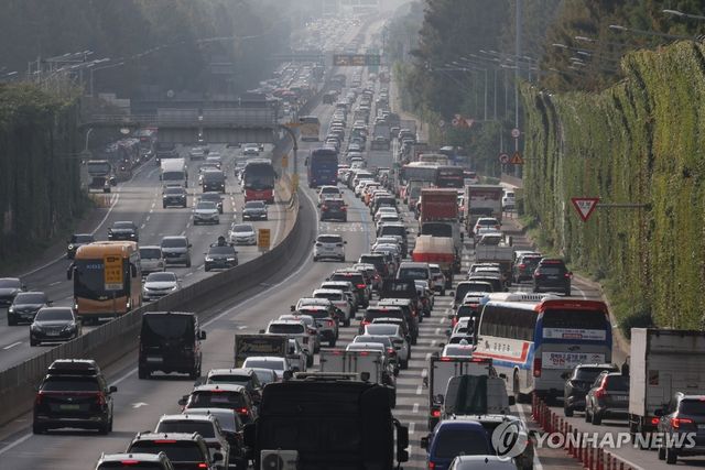 추석명절 앞두고 경부고속도로 정체