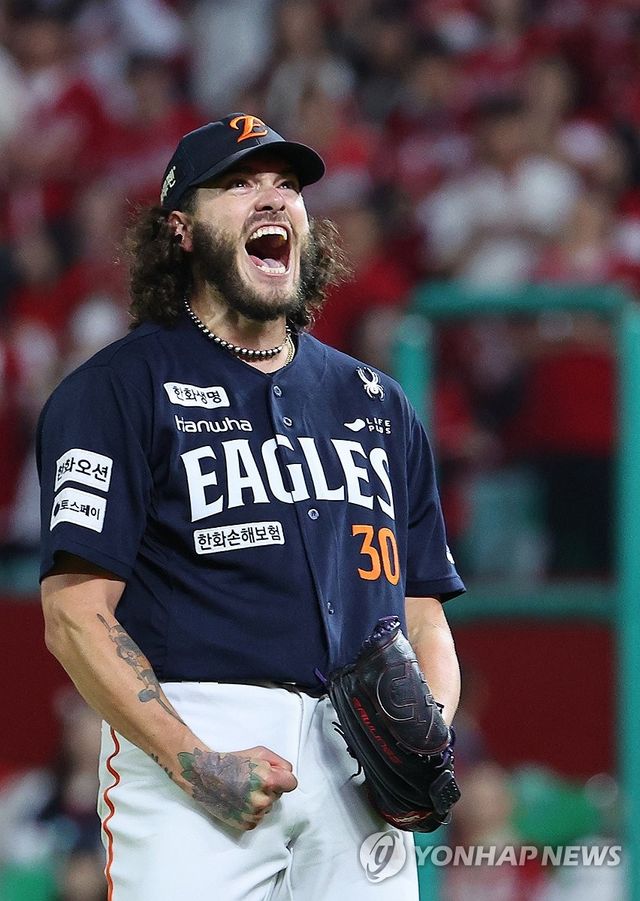 포효하는 한화 폰세