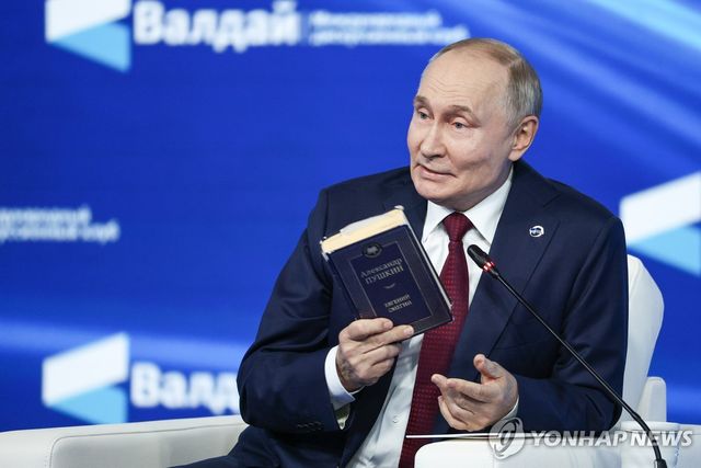 블라디미르 푸틴 러시아 대통령