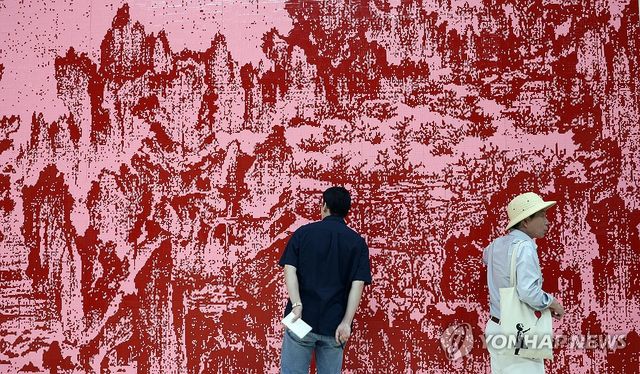 레고로 만든 몽유도원도