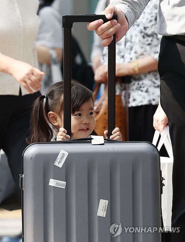 '열차 타러 가요'