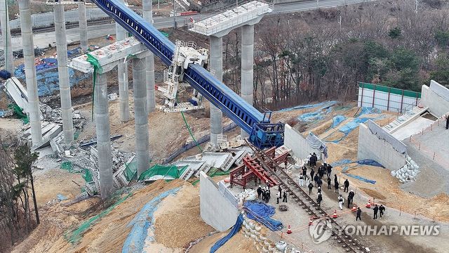 안성 고속도로 건설현장 붕괴사고 