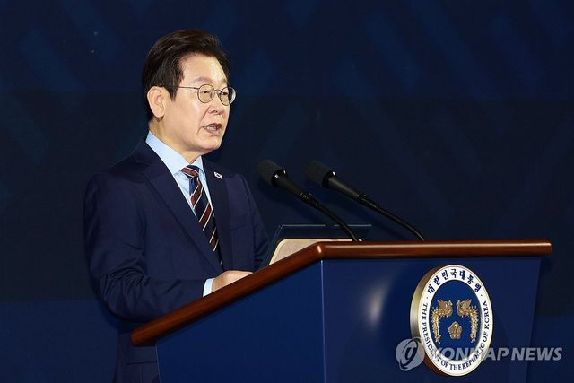 이재명 대통령, 세계한인의 날 기념사