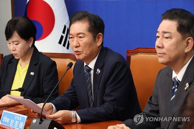 발언하는 민주당 정청래 대표