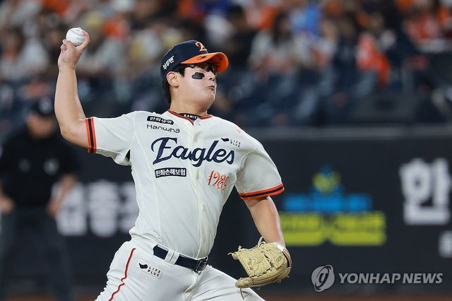 한화 마무리 김서현