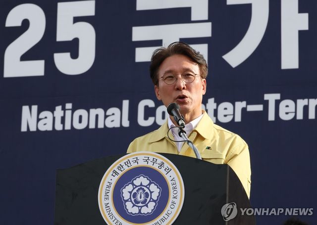 격려사하는 김민석 국무총리