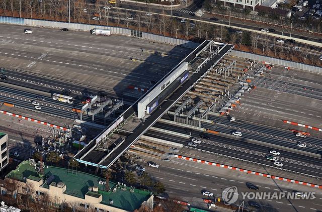 서울 톨게이트 