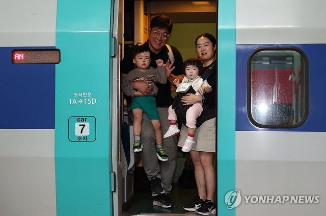 열차 타고 고향으로