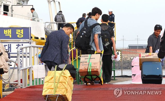 설레는 고향 가는 길