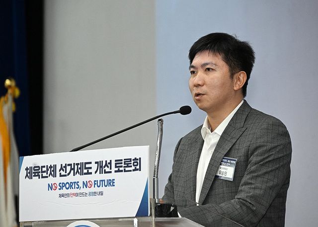 개회사 하는 유승민 대한체육회장