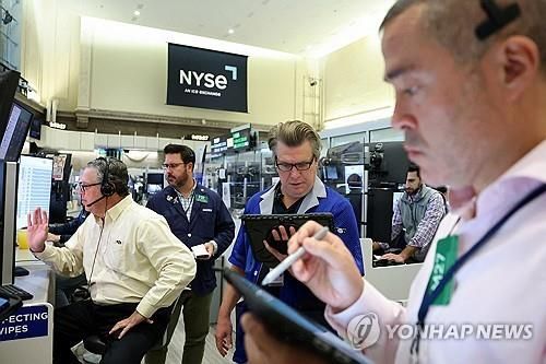 뉴욕증권거래소의 트레이더