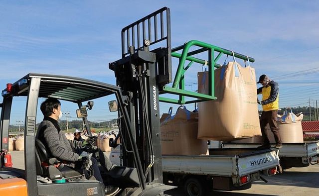 공공비축미 매입