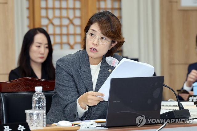 질의하는 고민정 의원