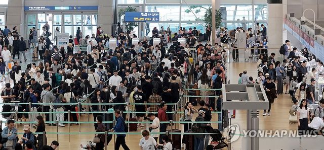북적이는 인천공항