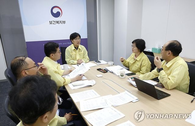 복지부, 추석 대비 행정정보시스템 점검 회의 개최