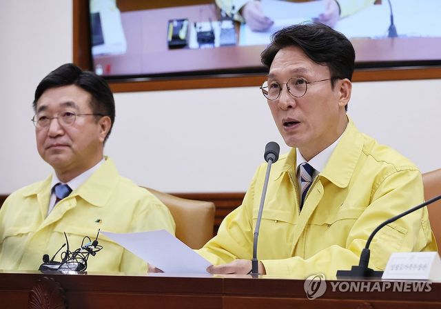 중앙안전관리위원회서 발언하는 김민석 국무총리