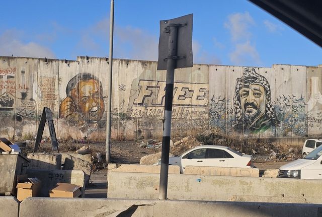 야세르 아라파트