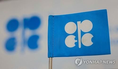 석유수출국기구(OPEC) 로고